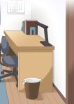 [Suita Kobara ni Choudo Ii (ichi)] Hayatochiri BL - Test Benkyou ga Susumanai Hanashi