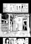 [Shin Hijiridou Honpo (Hijiri Tsukasa)] H na Fuushuu ga Aru Inaka de, Itoko to Gishi to Issho ni Ofuro ni Hairu Hanashi. | In A Countryside Village With An Odd Custom, I Bathe With My Step-Sisters. [Solid Rose]