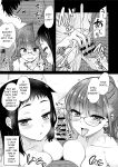 [Shin Hijiridou Honpo (Hijiri Tsukasa)] H na Fuushuu ga Aru Inaka de, Itoko to Gishi to Issho ni Ofuro ni Hairu Hanashi. | In A Countryside Village With An Odd Custom, I Bathe With My Step-Sisters. [Solid Rose]