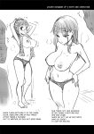 [Shin Hijiridou Honpo (Hijiri Tsukasa)] H na Fuushuu ga Aru Inaka de, Itoko to Gishi to Issho ni Ofuro ni Hairu Hanashi. | In A Countryside Village With An Odd Custom, I Bathe With My Step-Sisters. [Solid Rose]