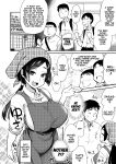[Shin Hijiridou Honpo (Hijiri Tsukasa)] Tomodachi ga Urayamu H Sugiru Boku no Mama to Onee–chan wa, Tokoro Kamawazu Boku o Yuuwaku o Shite Kimasu. {Hennojin}