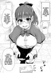 [Shin Hijiridou Honpo (Hijiri Tsukasa)] Tomodachi ga Urayamu H Sugiru Boku no Mama to Onee–chan wa, Tokoro Kamawazu Boku o Yuuwaku o Shite Kimasu. {Hennojin}