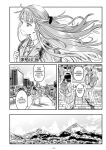 [MARUTA Production (MARUTA)] Nadeshiko Hiyori 2nd season - SERIES of GIRL's LOVE STORY ~episode 5~