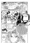 [MARUTA Production (MARUTA)] Nadeshiko Hiyori 2nd season - SERIES of GIRL's LOVE STORY ~episode 5~