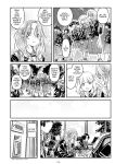 [MARUTA Production (MARUTA)] Nadeshiko Hiyori 2nd season - SERIES of GIRL's LOVE STORY ~episode 5~