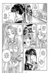 [MARUTA Production (MARUTA)] Nadeshiko Hiyori 2nd season - SERIES of GIRL's LOVE STORY ~episode 5~