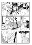 [MARUTA Production (MARUTA)] Nadeshiko Hiyori 2nd season - SERIES of GIRL's LOVE STORY ~episode 5~