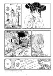 [MARUTA Production (MARUTA)] Nadeshiko Hiyori 2nd season - SERIES of GIRL's LOVE STORY ~episode 5~