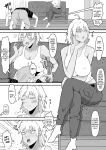 [Samurai Banana (Miyamoto Muga)] Motoyan Tsuma, Netorareru | Ex-Delinquent Wife Gets Cucked [Solid Rose]