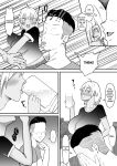 [Samurai Banana (Miyamoto Muga)] Motoyan Tsuma, Netorareru | Ex-Delinquent Wife Gets Cucked [Solid Rose]