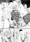 [Samurai Banana (Miyamoto Muga)] Motoyan Tsuma, Netorareru | Ex-Delinquent Wife Gets Cucked [Solid Rose]