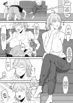 [Samurai Banana (Miyamoto Muga)] Motoyan Tsuma, Netorareru | Ex-Delinquent Wife Gets Cucked [Solid Rose]