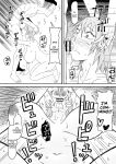 [Samurai Banana (Miyamoto Muga)] Motoyan Tsuma, Netorareru | Ex-Delinquent Wife Gets Cucked [Solid Rose]