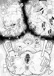 [Samurai Banana (Miyamoto Muga)] Motoyan Tsuma, Netorareru | Ex-Delinquent Wife Gets Cucked [Solid Rose]