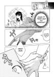 [Seikatsu Seshishou (tt)] Danshi Seirihon