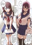 [F.W.ZHolic (FAN)] A Summer Vacation with My Twin Childhood Friends [English, Japanese, Chinese ]