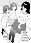 [Makin] Tutor and Futanari Twins