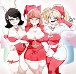 [Roger21m] The Powerpuff Girls