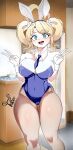 [Roger21m] The Powerpuff Girls