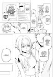 [Inraku Tonbo (Usuba Kagerou)] Mitame wa Tsuyoki dakedo Jitsu wa Kuso Zako na Onee-chan o Buchi Okasu Hon | The story of how I completely ravaged my tough-looking but actually weak older sister. [RuinedTL]