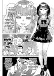 [Inraku Tonbo (Usuba Kagerou)] Shousou Mind Crisis!! | Anxious mind crisis!! [RuinedTL]