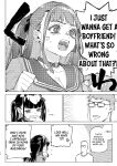 [Inraku Tonbo (Usuba Kagerou)] Shousou Mind Crisis!! | Anxious mind crisis!! [RuinedTL]