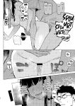 [Inraku Tonbo (Usuba Kagerou)] Shousou Mind Crisis!! | Anxious mind crisis!! [RuinedTL]