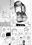 [Inraku Tonbo (Usuba Kagerou)] Shousou Mind Crisis!! | Anxious mind crisis!! [RuinedTL]