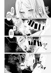 [HASHIOKI (Otemoto)] Sono Karada de Sister wa Muri desho | No Way She's A Nun With THAT Bod [tsuyoshi]