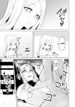 [HASHIOKI (Otemoto)] Sono Karada de Sister wa Muri desho | No Way She's A Nun With THAT Bod [tsuyoshi]