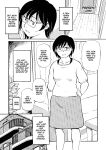 [Fujisawa Tatsurou] Futsuu no Maman