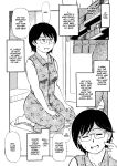 [Fujisawa Tatsurou] Futsuu no Maman
