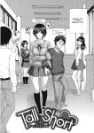 Tall+Short (Kitakawa Touta)