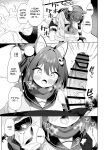 [Mukuton Kyouju to Soratobu Potato. (Muku)] Aruji-dono no Osewa wa Shinobi no Tsutome desu!! | Taking Care of One's Lord is A Ninja's Duty!! (Blue Archive) [Douzo Lad Translations]