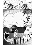[Mukuton Kyouju to Soratobu Potato. (Muku)] Aruji-dono no Osewa wa Shinobi no Tsutome desu!! | Taking Care of One's Lord is A Ninja's Duty!! (Blue Archive) [Douzo Lad Translations]