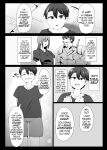 [Alfre-Tori] The House of Evil Class Change 1 (Kana)