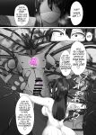 [Alfre-Tori] The House of Evil Class Change 1 (Kana)