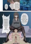 [Mitari Gakuen (Nush)] Mitari no Sono 201-218+