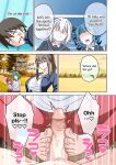 [Mitari Gakuen (Nush)] Mitari no Sono 201-218+
