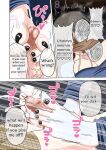 [Mitari Gakuen (Nush)] Mitari no Sono 201-218+