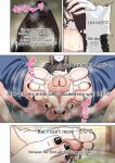 [Mitari Gakuen (Nush)] Mitari no Sono 201-218+