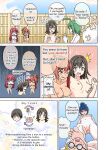[Mitari Gakuen (Nush)] Mitari no Sono 201-218+