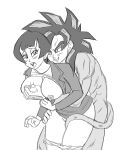 [Funsexydragonball] Drunk Saiyan (Dragon Ball GT)