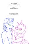 [PoniDeathMarch] Feelin' The Wub
