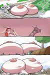[JAEH] Huge Competition