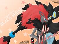 [Black Sheep] No Illusion (Pokemon)