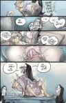 [mamabliss] Tales of the Nunexpected