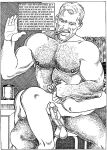 Julius - Daddy Dearest