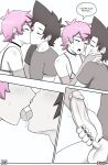 [Dross] See Ya Later Boi 2 + Skater Boi shorts