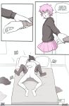 [Dross] See Ya Later Boi 2 + Skater Boi shorts